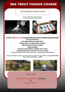 Erriff Sea Trout Course. Aug 19 to 21 2016